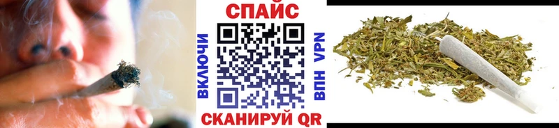 БУТИРАТ 1.4BDO  Бердск 