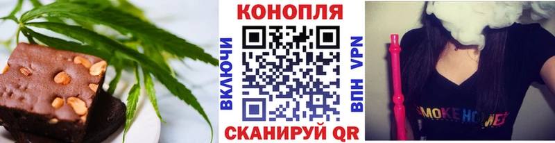 даркнет сайт  Бердск  Еда ТГК конопля 
