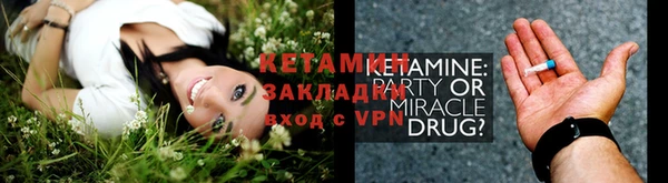 спиды Вязьма