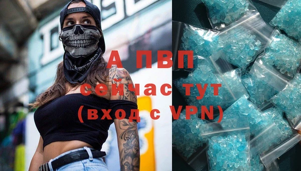 герыч Вяземский