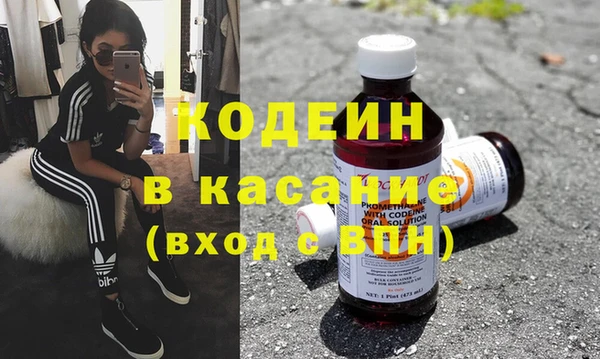 ECSTASY Вязники