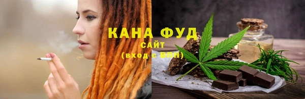 ECSTASY Вязники