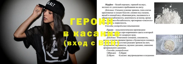 ECSTASY Вязники