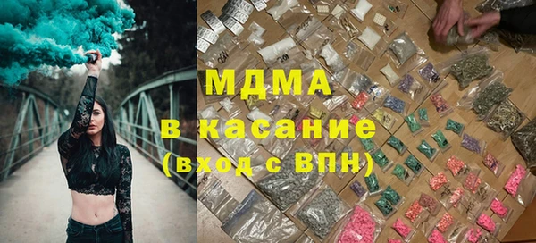 спиды Вязьма