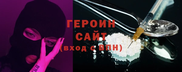 спиды Вязьма