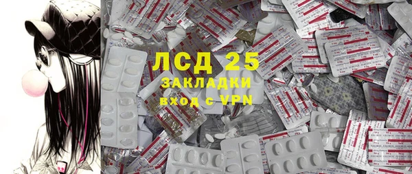 герыч Вяземский