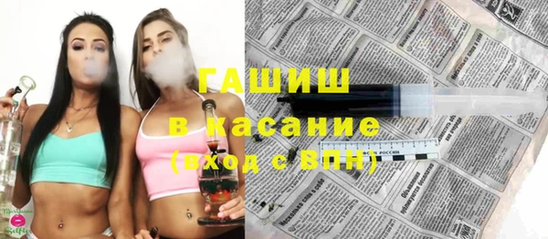 ECSTASY Вязники