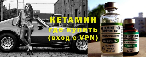 герыч Вяземский