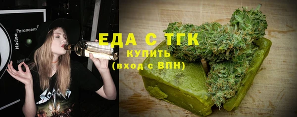 ECSTASY Вязники