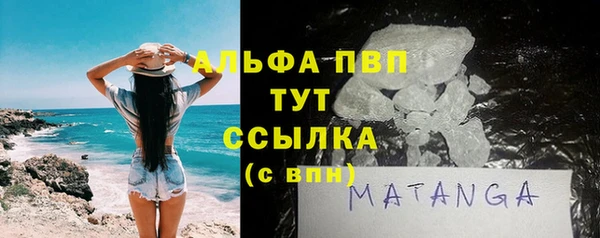герыч Вяземский