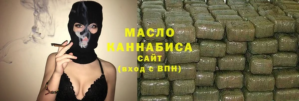 ECSTASY Вязники