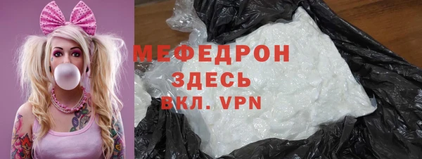 ECSTASY Вязники