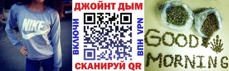 Шишки марихуана LSD WEED  что такое   Бердск 